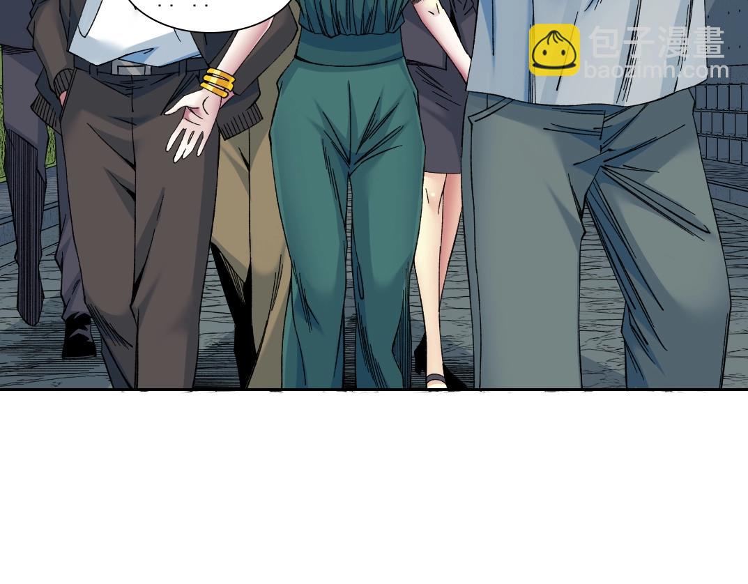 我打造了長生俱樂部 - 第194話 二號世界籌建(1/2) - 6