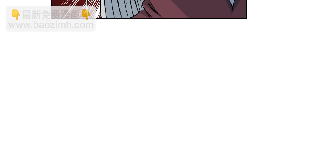 我打造了長生俱樂部 - 第196話 大佬齊聚(1/2) - 7