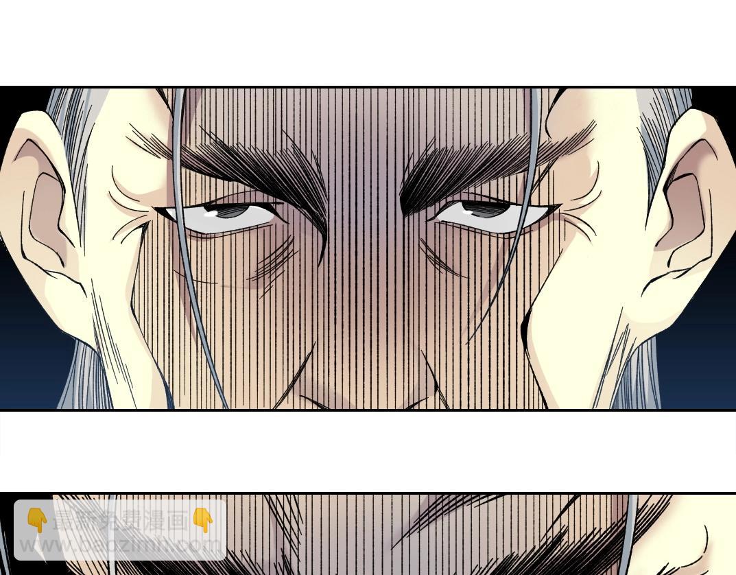 我打造了長生俱樂部 - 第196話 大佬齊聚(1/2) - 3