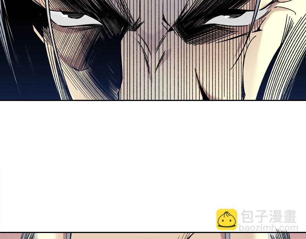 我打造了長生俱樂部 - 第196話 大佬齊聚(1/2) - 4