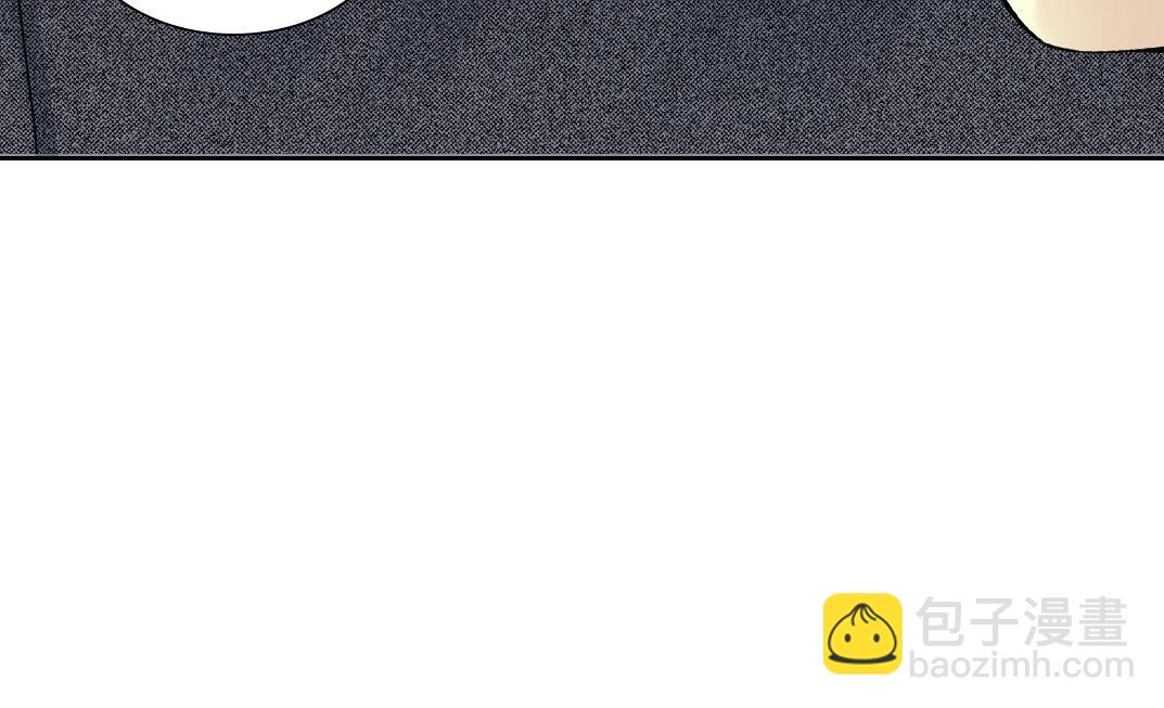 我打造了長生俱樂部 - 第196話 大佬齊聚(1/2) - 4