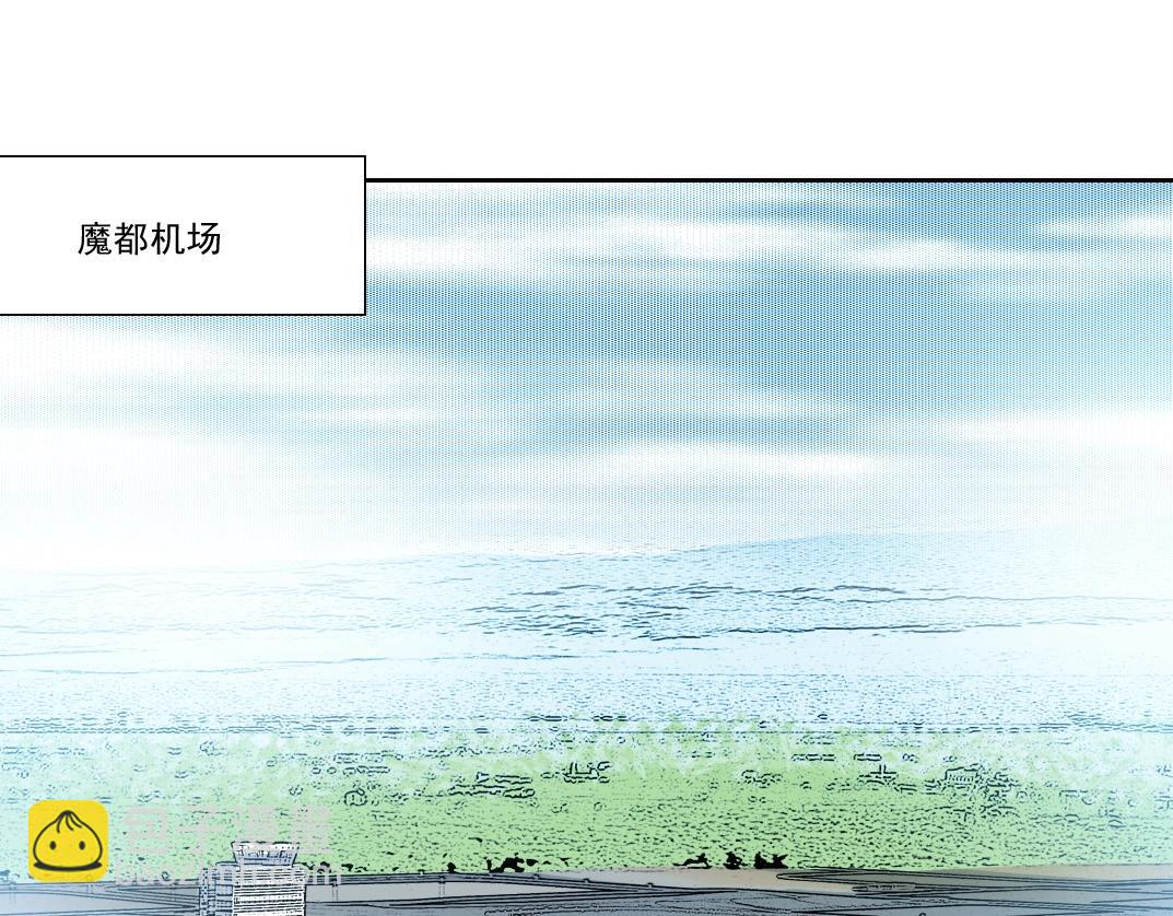 我打造了長生俱樂部 - 第196話 大佬齊聚(1/2) - 4