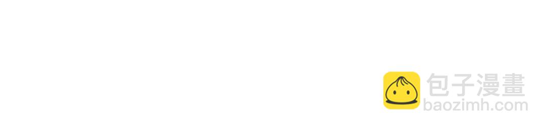 我打造了長生俱樂部 - 第196話 大佬齊聚(2/2) - 2