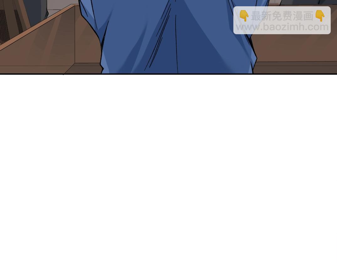 我打造了長生俱樂部 - 第198話 劈開地球(1/2) - 2