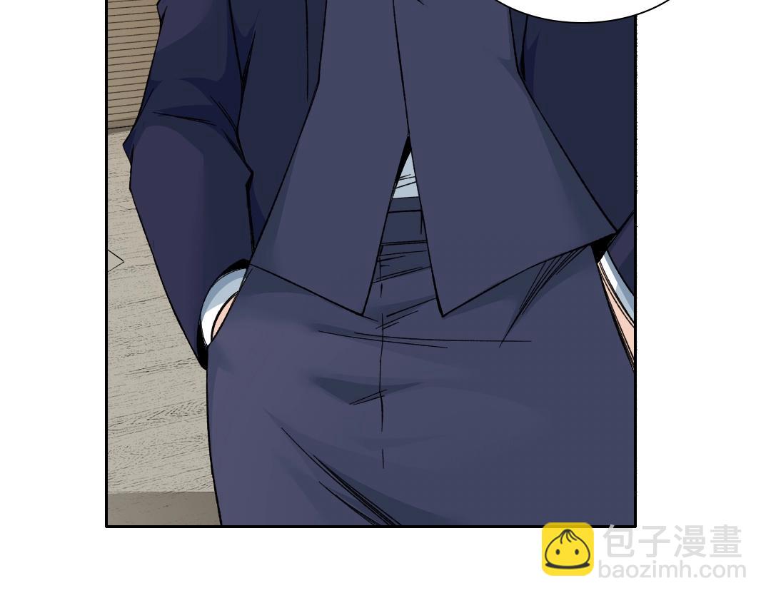 我打造了長生俱樂部 - 第198話 劈開地球(1/2) - 2