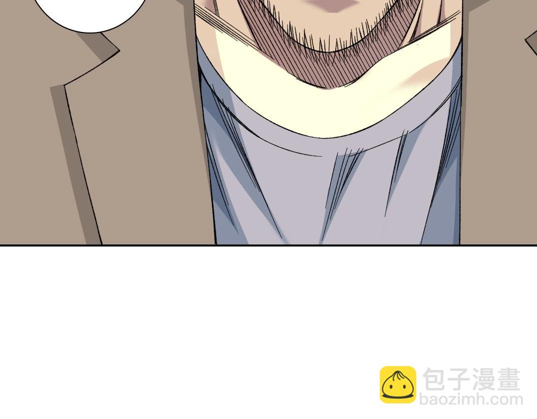 我打造了長生俱樂部 - 第200話 祈求(1/2) - 4