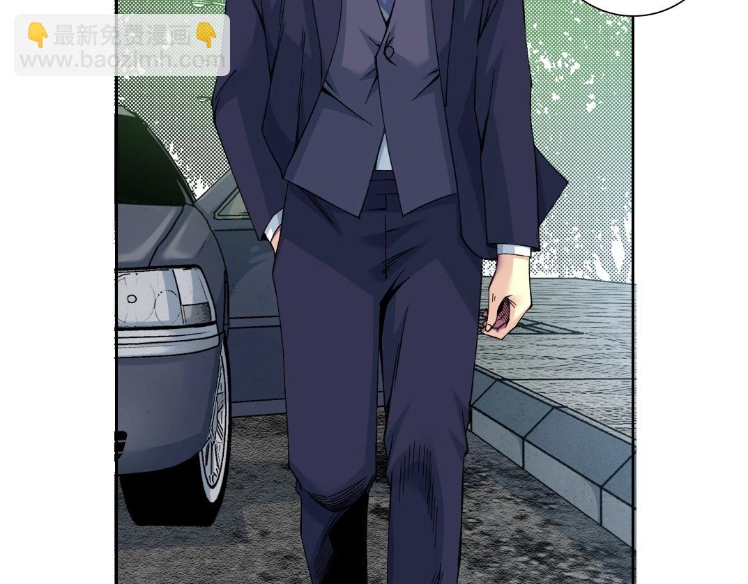 我打造了長生俱樂部 - 第200話 祈求(1/2) - 7