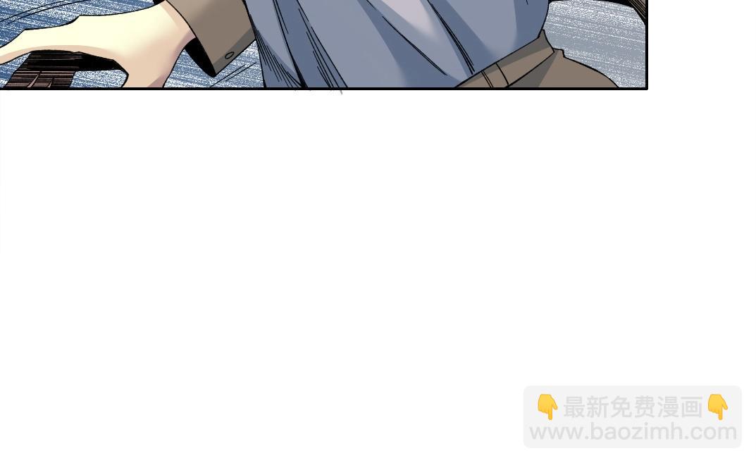 我打造了長生俱樂部 - 第200話 祈求(1/2) - 3