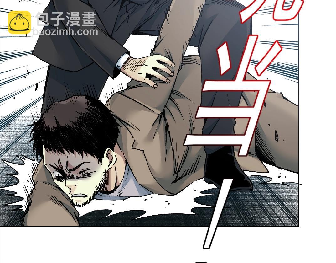 我打造了長生俱樂部 - 第200話 祈求(1/2) - 5