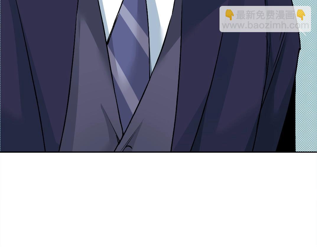 我打造了長生俱樂部 - 第200話 祈求(1/2) - 3