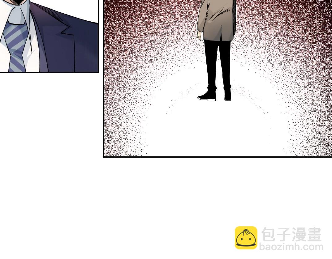 我打造了長生俱樂部 - 第200話 祈求(1/2) - 5