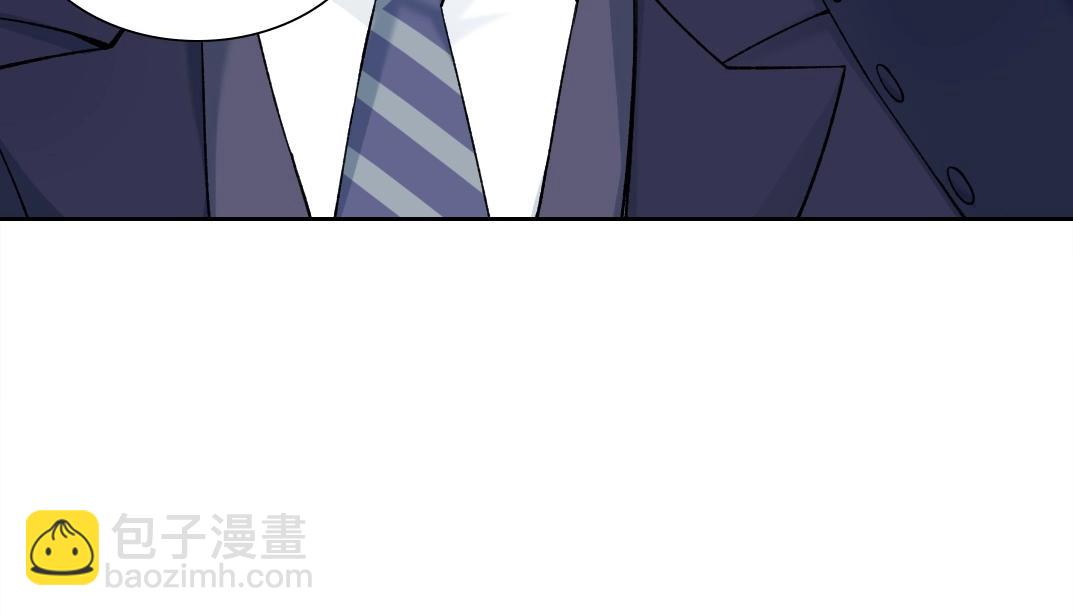 我打造了長生俱樂部 - 第200話 祈求(1/2) - 1