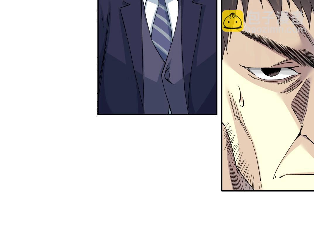 我打造了長生俱樂部 - 第200話 祈求(2/2) - 5