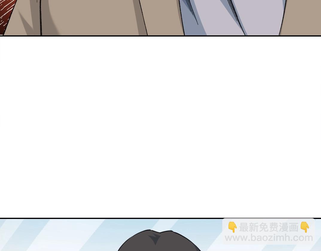 我打造了長生俱樂部 - 第200話 祈求(2/2) - 2