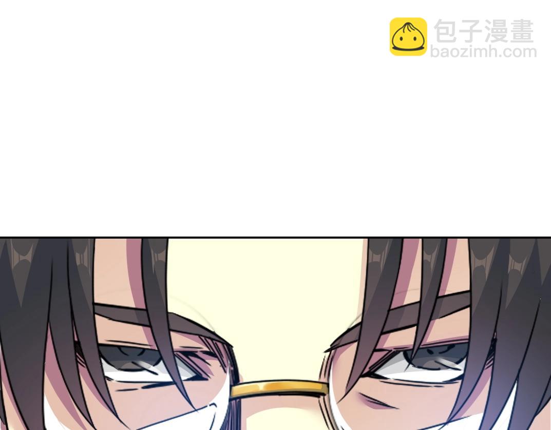 我打造了長生俱樂部 - 第200話 祈求(2/2) - 1