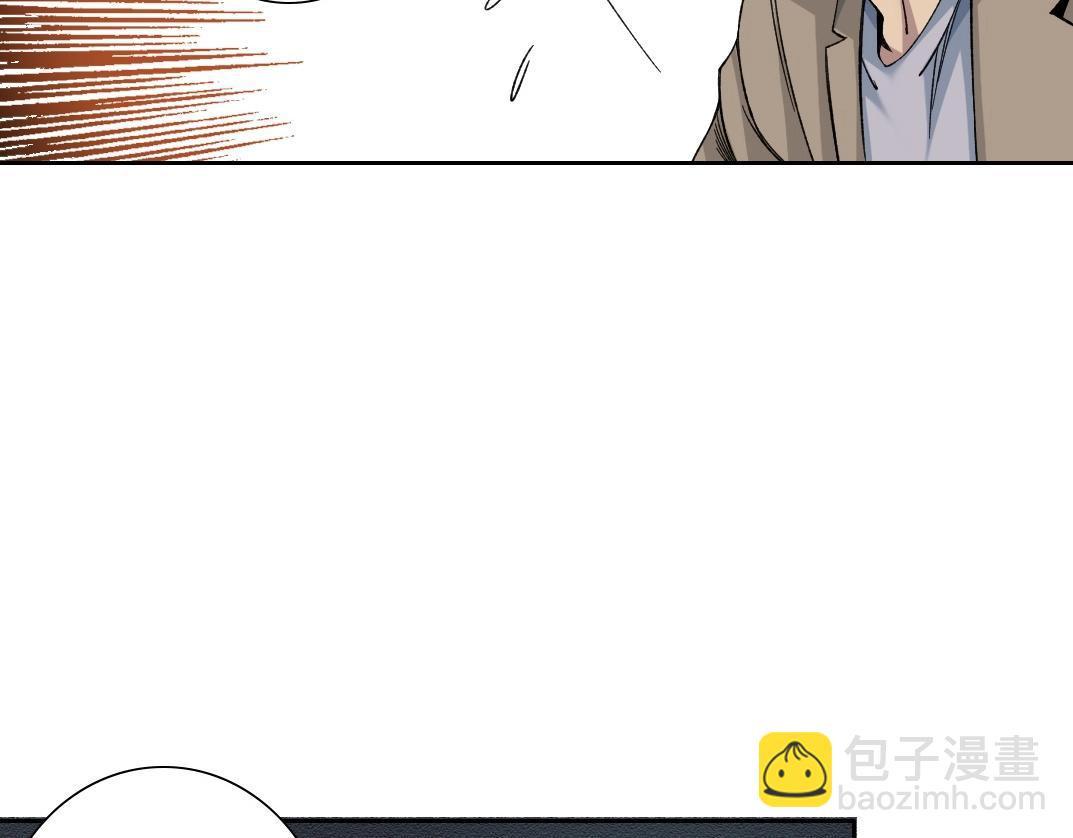 我打造了長生俱樂部 - 第200話 祈求(2/2) - 2