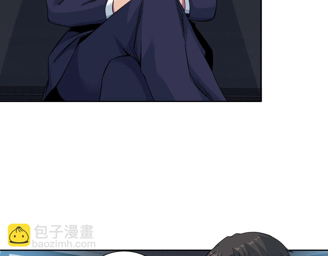 我打造了長生俱樂部 - 第200話 祈求(2/2) - 4