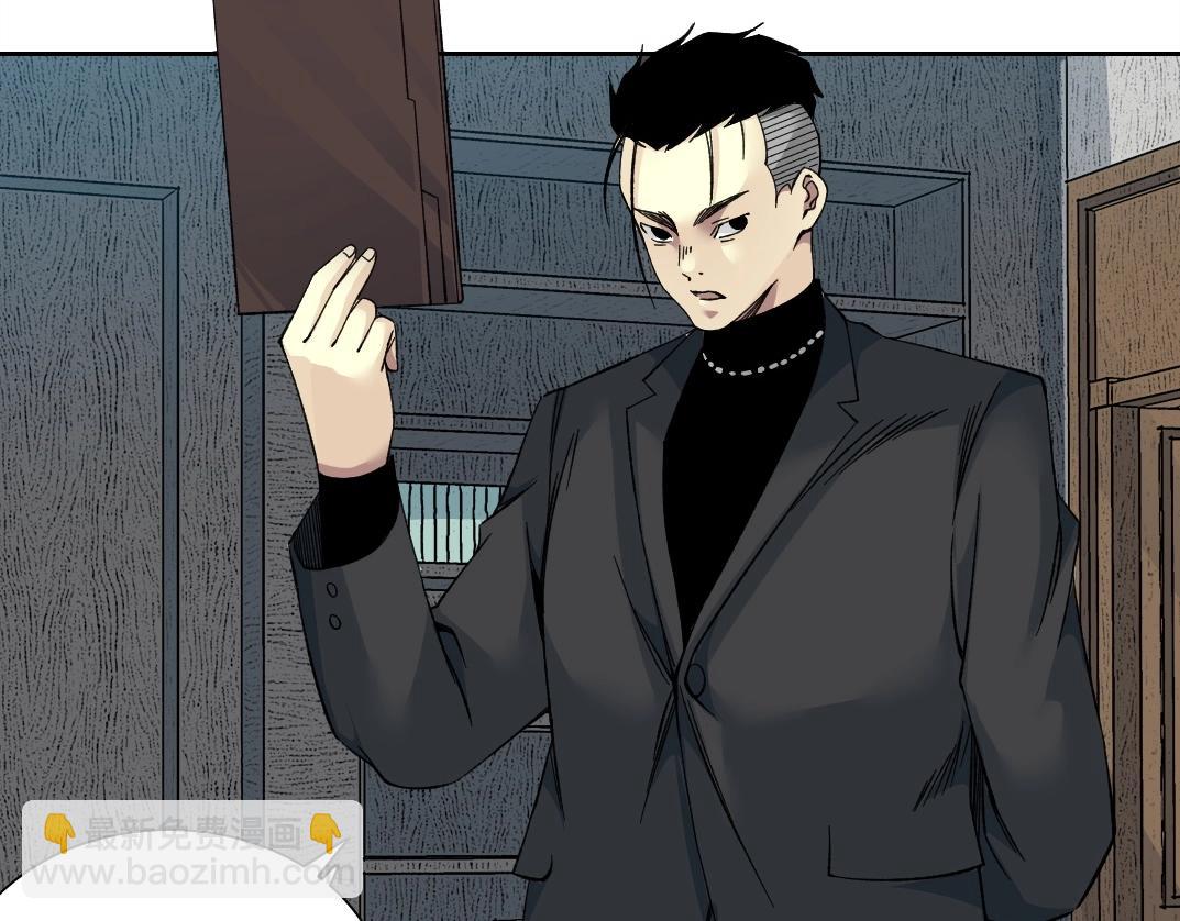 我打造了長生俱樂部 - 第202話 可憐天下父母心*2(1/2) - 7