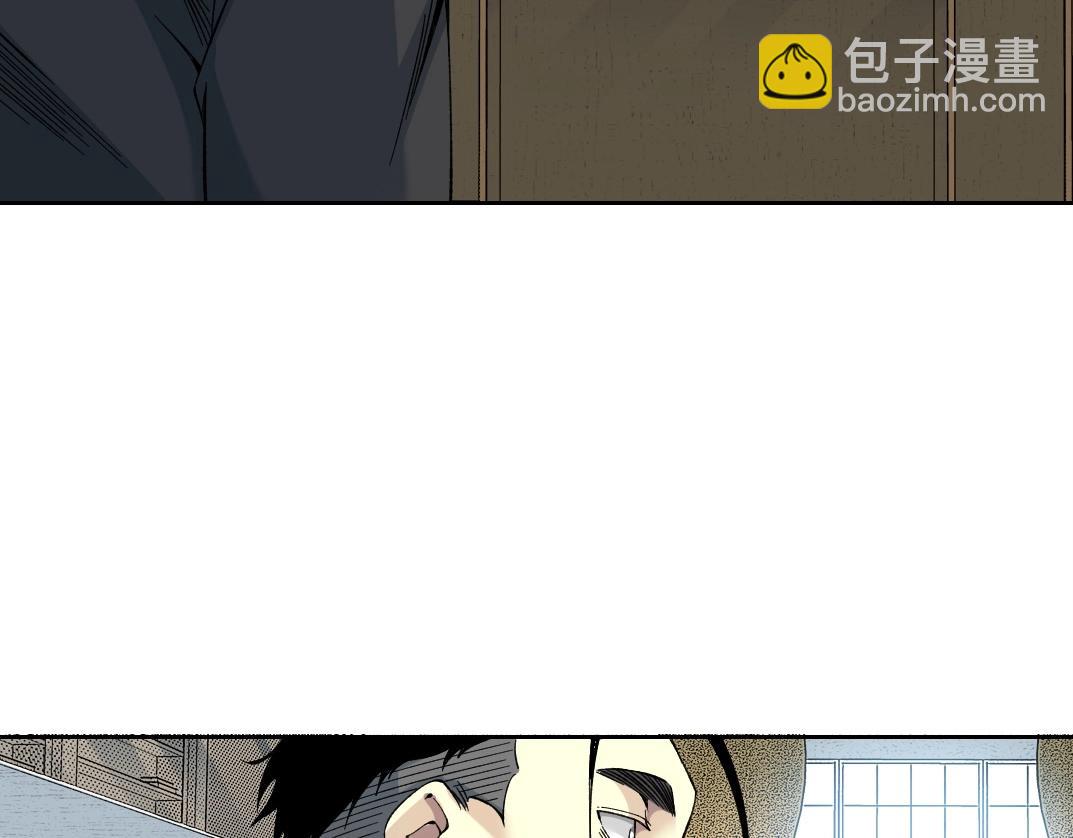 我打造了長生俱樂部 - 第202話 可憐天下父母心*2(1/2) - 8