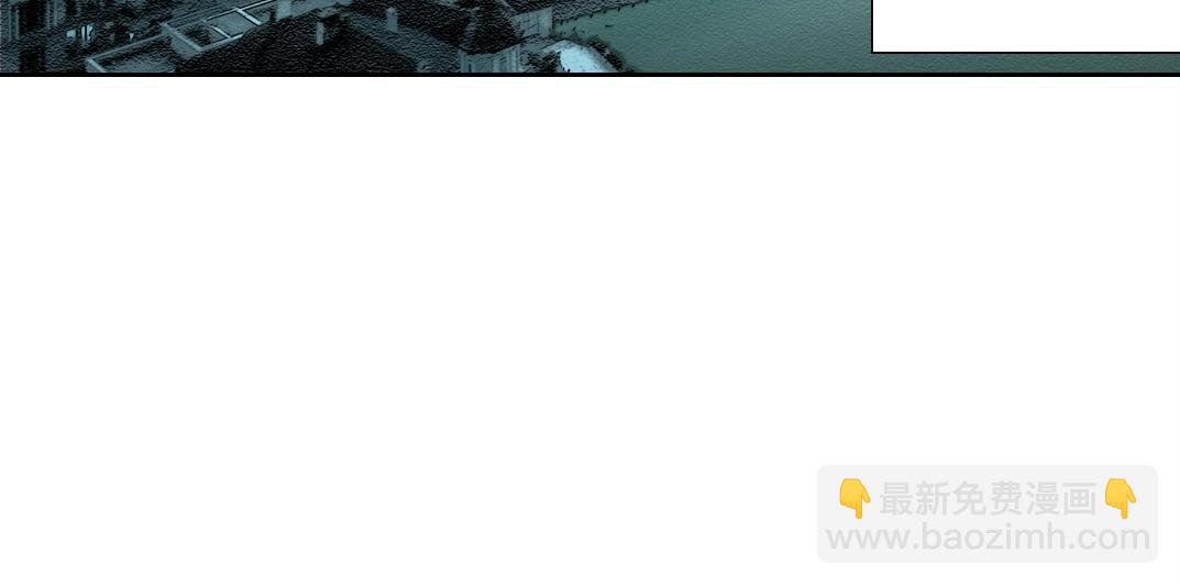 我打造了長生俱樂部 - 第202話 可憐天下父母心*2(1/2) - 2