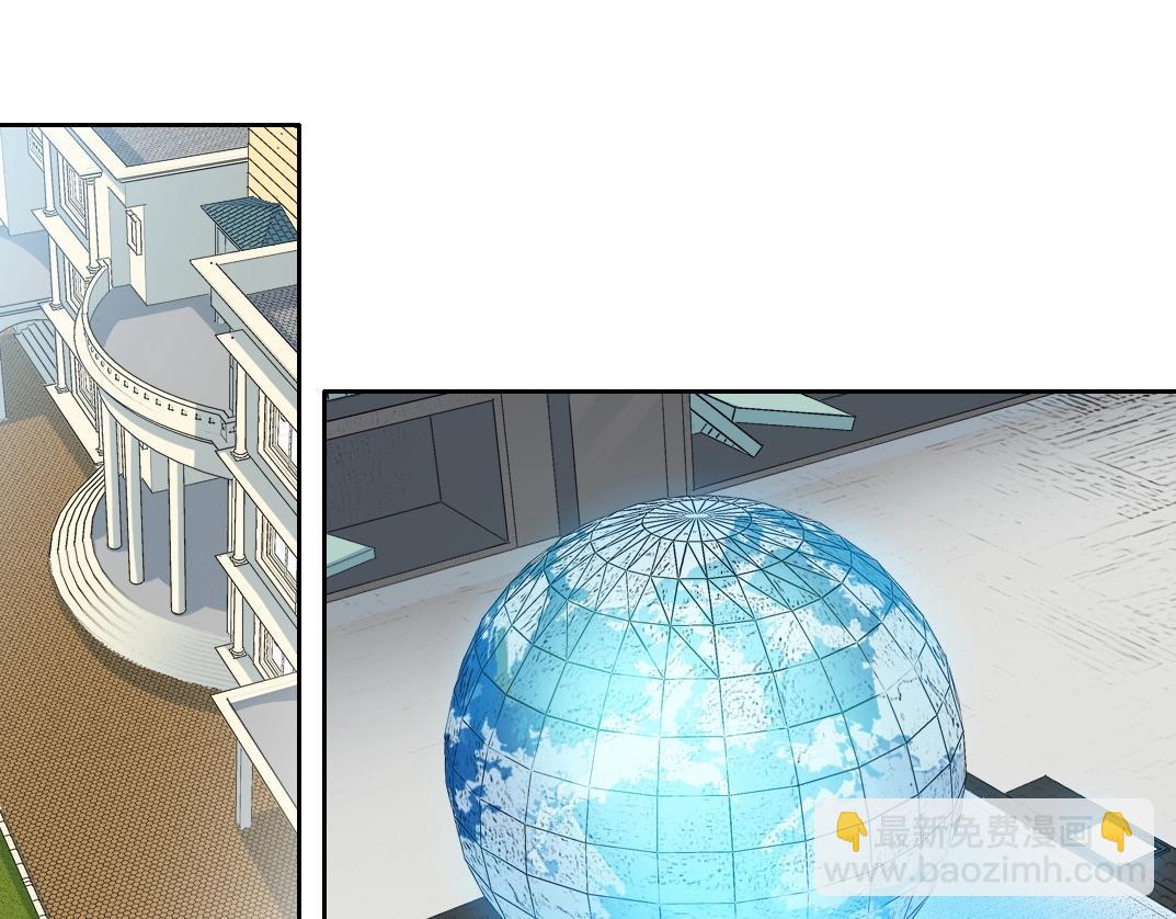 我打造了長生俱樂部 - 第202話 可憐天下父母心*2(1/2) - 4