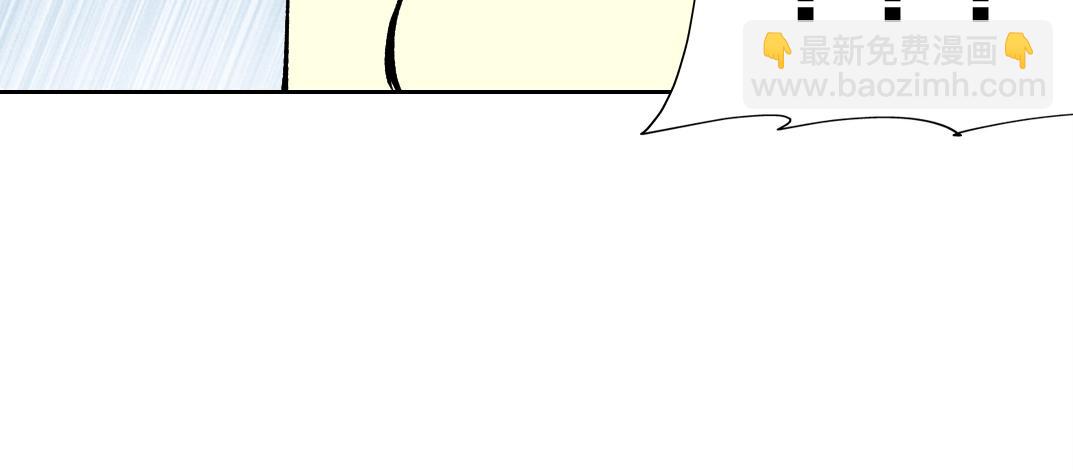 我打造了長生俱樂部 - 第202話 可憐天下父母心*2(2/2) - 3