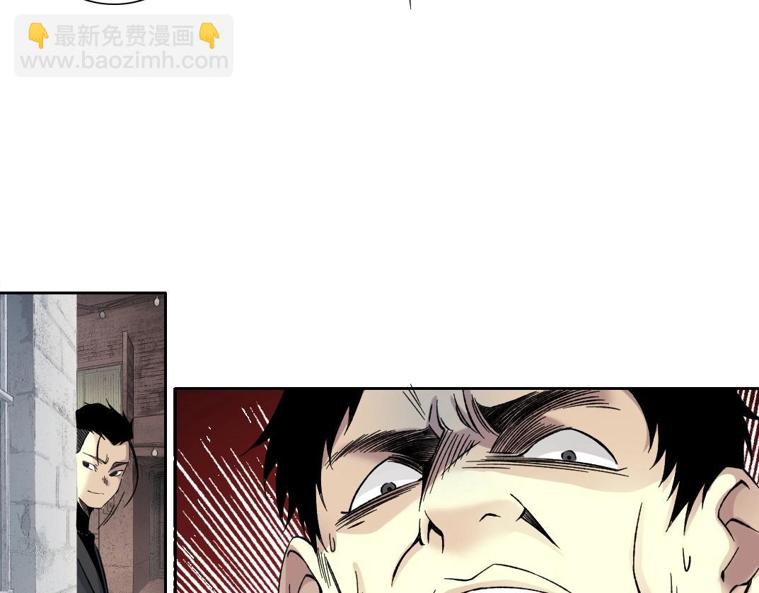 我打造了長生俱樂部 - 第202話 可憐天下父母心*2(2/2) - 2