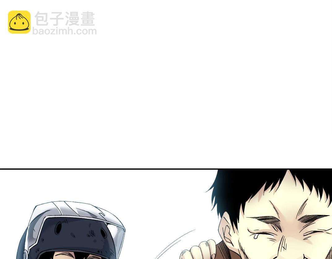 我打造了長生俱樂部 - 第202話 可憐天下父母心*2(2/2) - 4