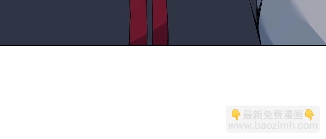 我打造了長生俱樂部 - 第204話 好小子！(1/2) - 3