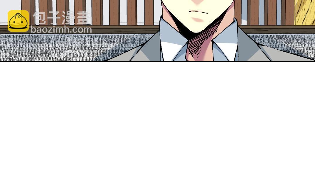 我打造了長生俱樂部 - 第204話 好小子！(1/2) - 7