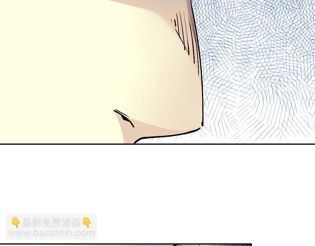 我打造了長生俱樂部 - 第204話 好小子！(1/2) - 1