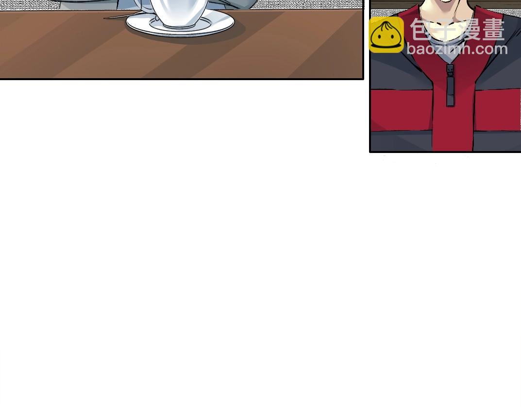 我打造了長生俱樂部 - 第204話 好小子！(1/2) - 5