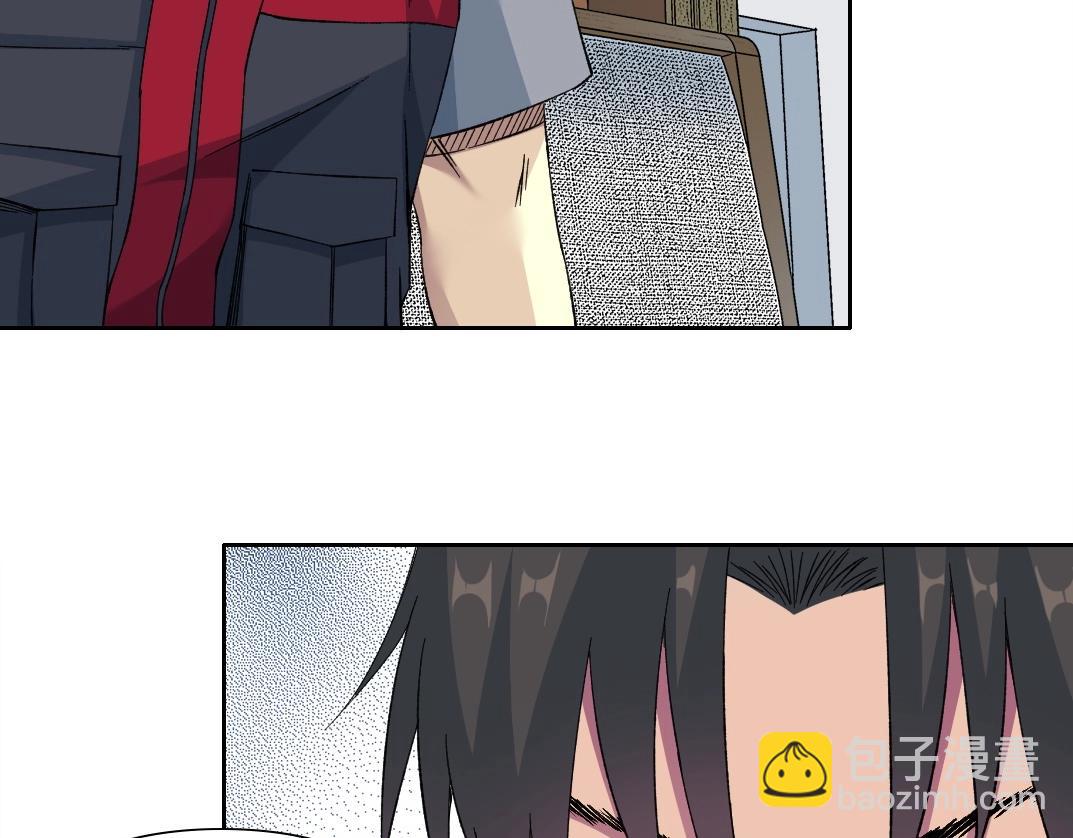 我打造了長生俱樂部 - 第204話 好小子！(1/2) - 5