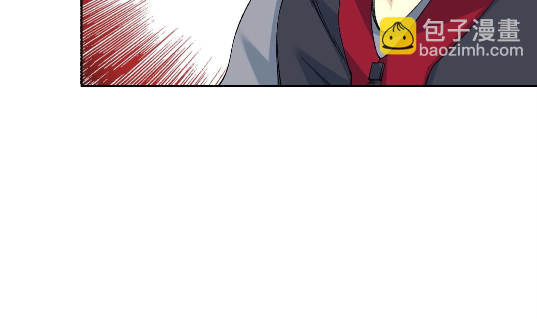 我打造了長生俱樂部 - 第204話 好小子！(2/2) - 3