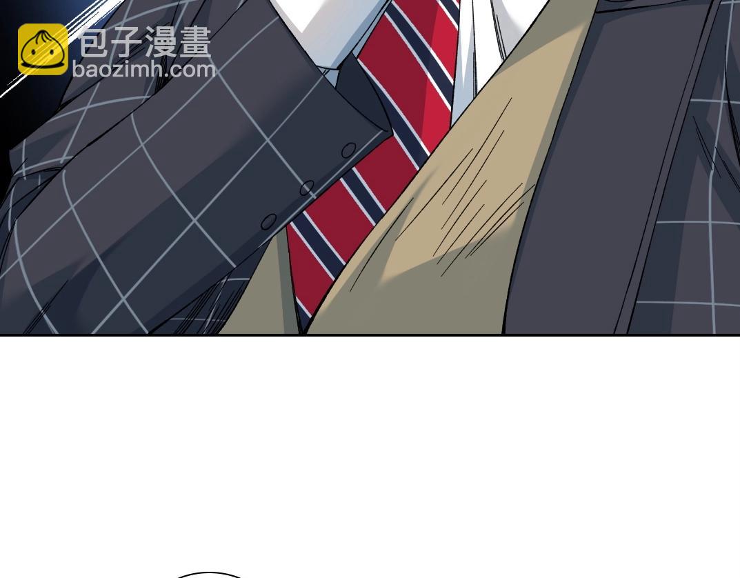 我打造了長生俱樂部 - 第206話 造物主的決定(1/2) - 1