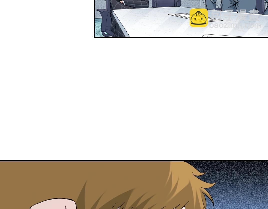 我打造了長生俱樂部 - 第206話 造物主的決定(1/2) - 3