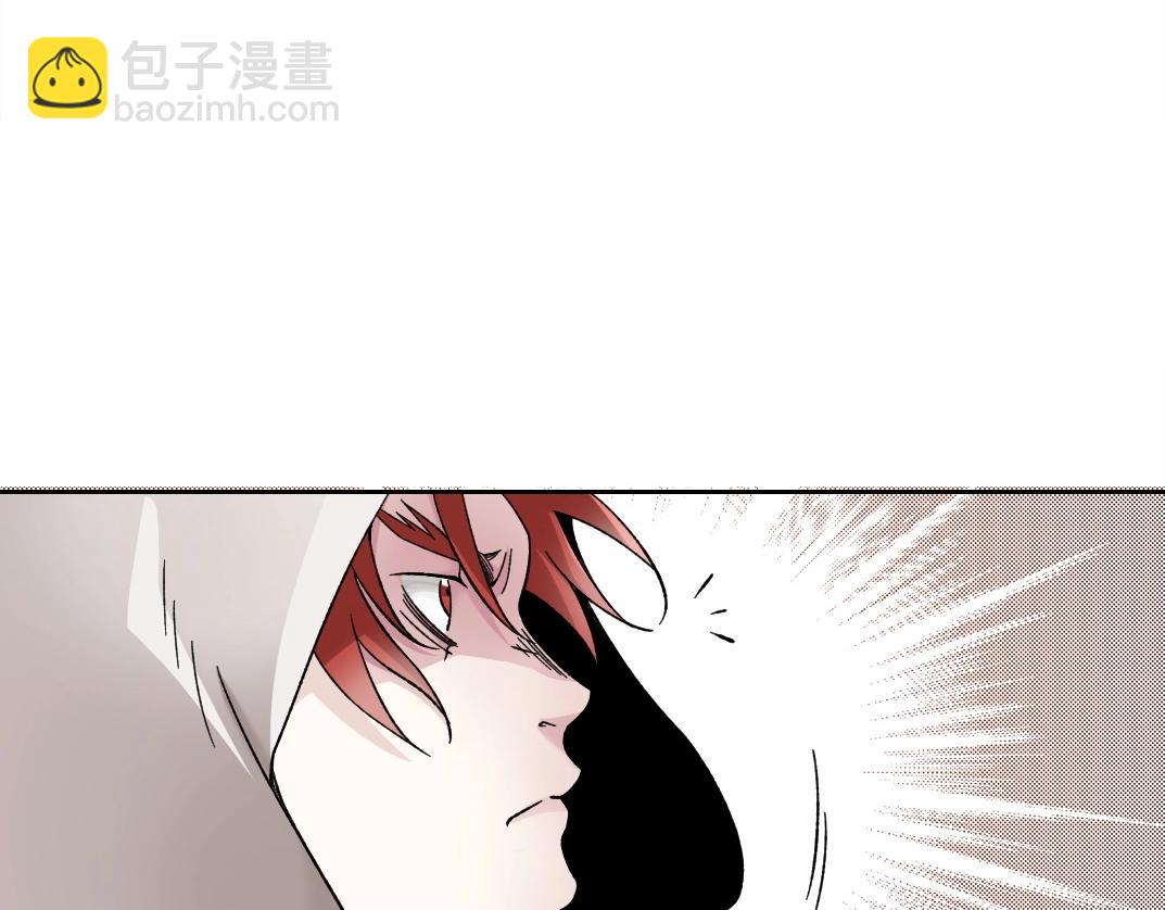 我打造了長生俱樂部 - 第206話 造物主的決定(2/2) - 1