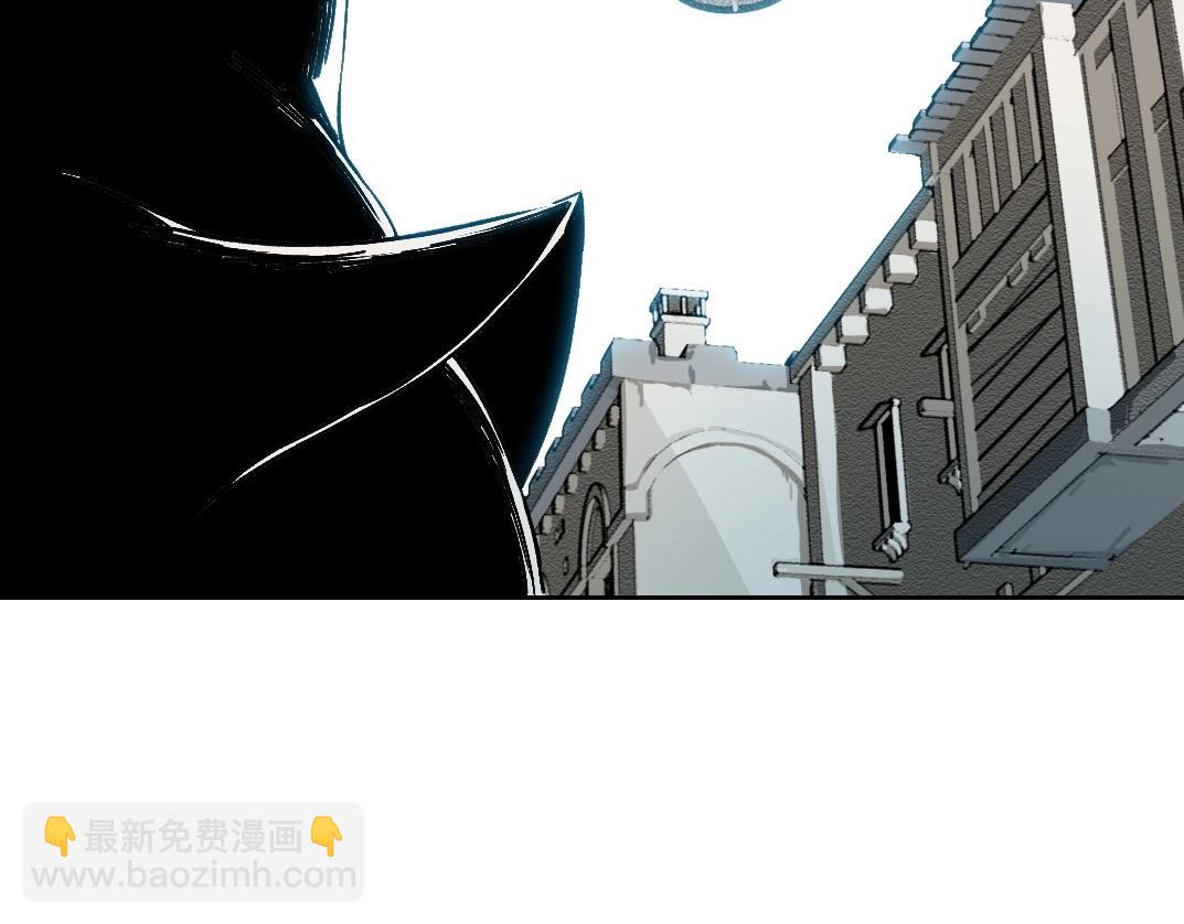 我打造了長生俱樂部 - 第206話 造物主的決定(2/2) - 3