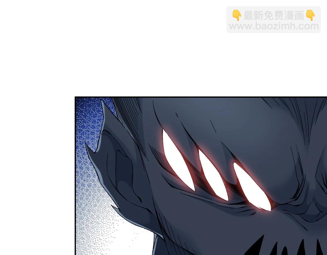 我打造了長生俱樂部 - 第208話 面對面(1/2) - 2