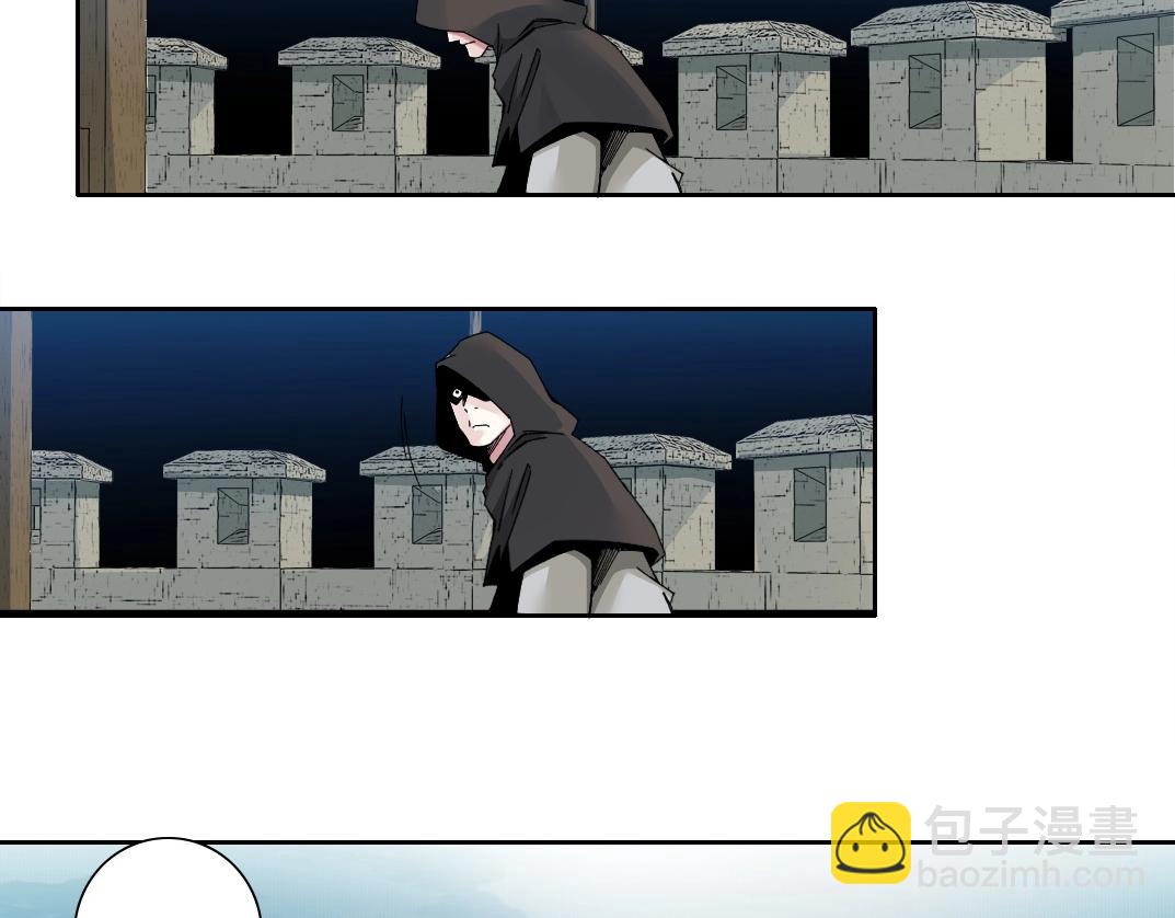 我打造了長生俱樂部 - 第208話 面對面(1/2) - 2