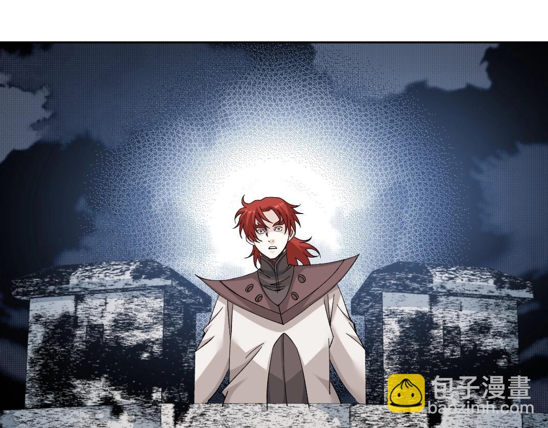 我打造了長生俱樂部 - 第208話 面對面(1/2) - 4