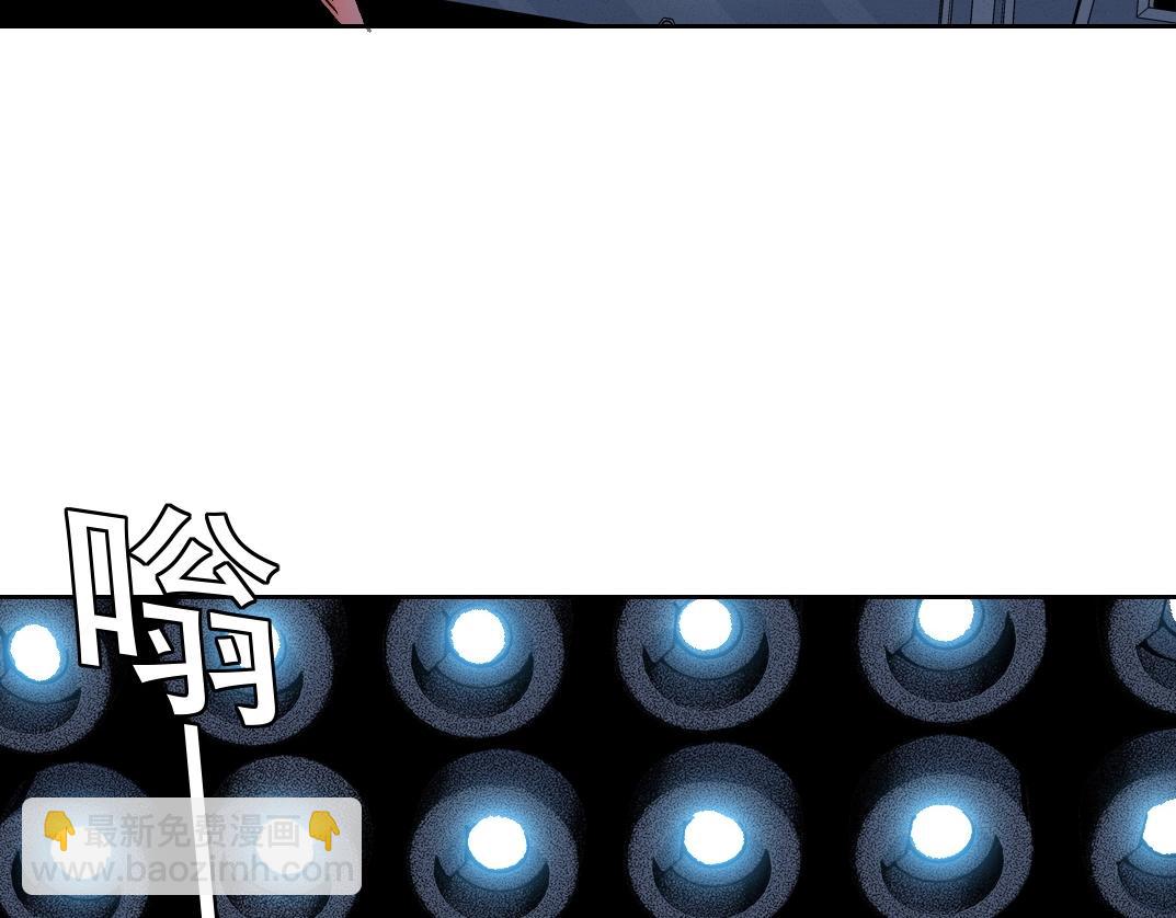 我打造了長生俱樂部 - 第208話 面對面(1/2) - 5