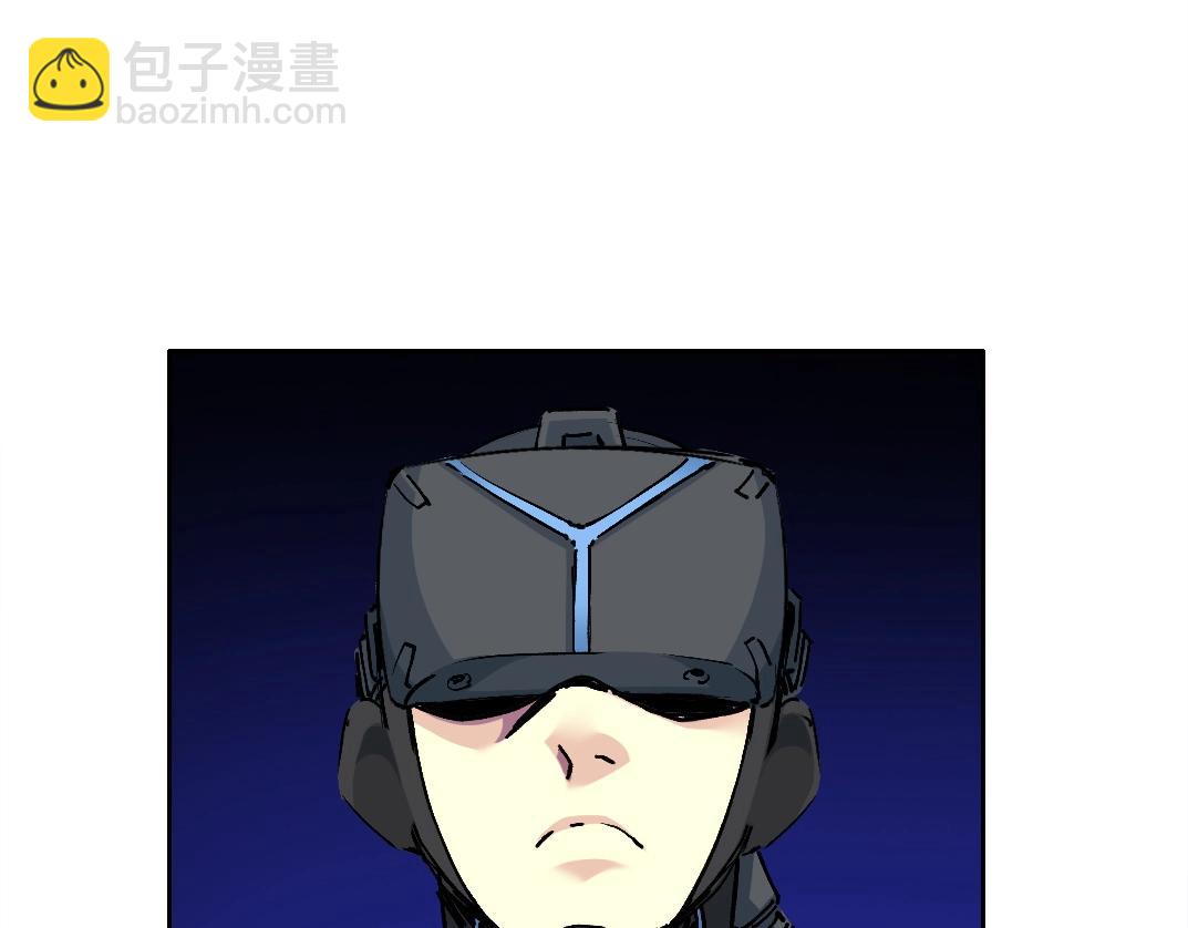 我打造了長生俱樂部 - 第208話 面對面(1/2) - 7