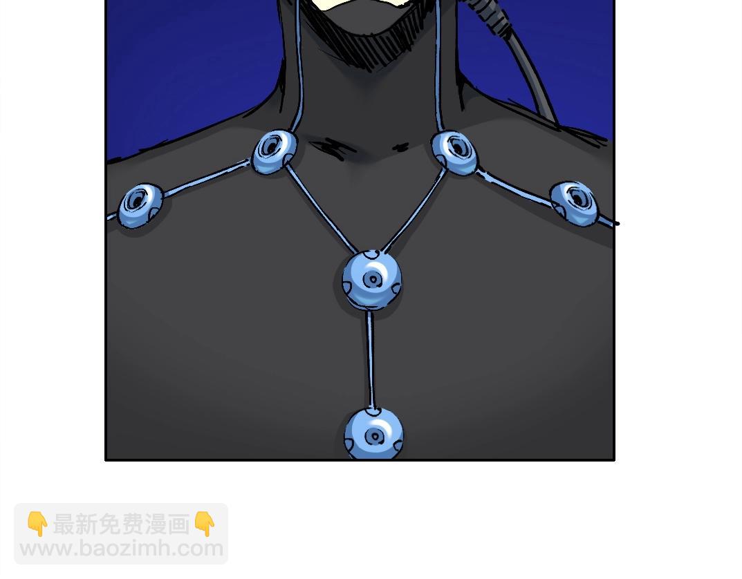 我打造了長生俱樂部 - 第208話 面對面(1/2) - 8