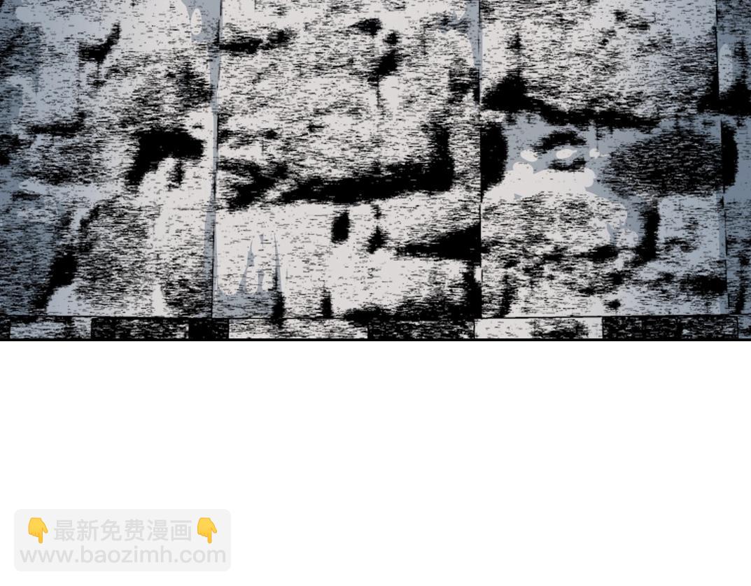 我打造了長生俱樂部 - 第208話 面對面(1/2) - 5