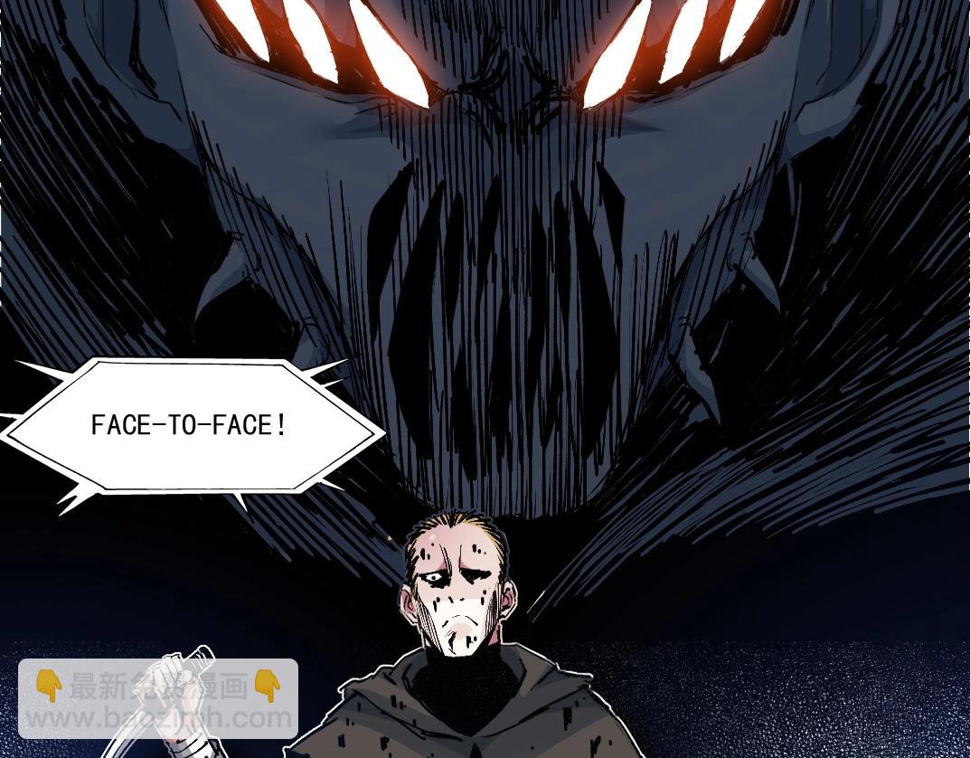 我打造了長生俱樂部 - 第208話 面對面(2/2) - 2