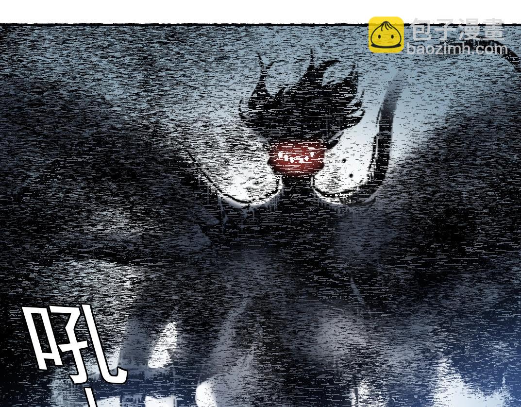 我打造了長生俱樂部 - 第208話 面對面(1/2) - 8