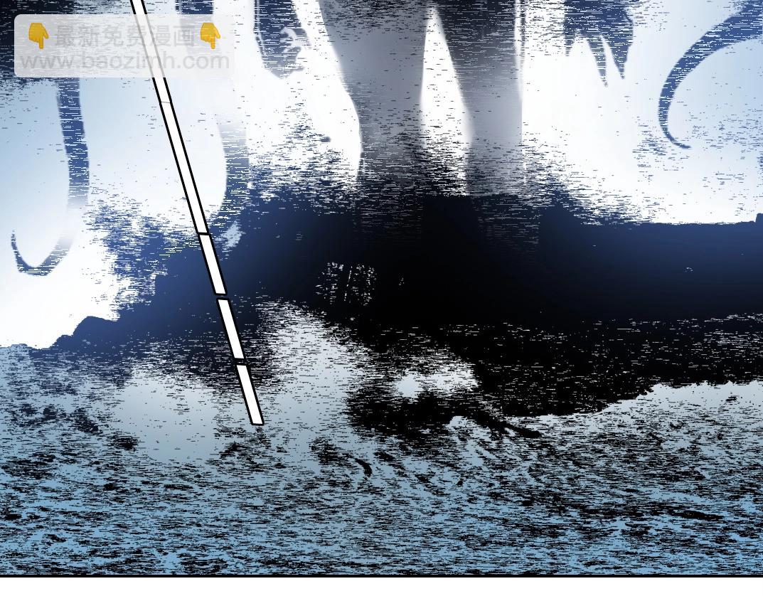 我打造了長生俱樂部 - 第208話 面對面(1/2) - 1