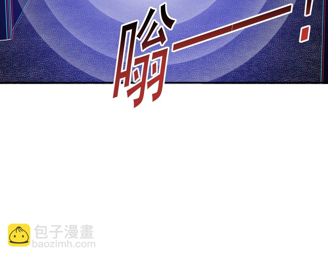 我打造了長生俱樂部 - 第22話 見面禮(1/2) - 7