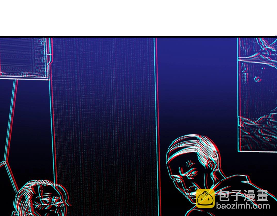 我打造了長生俱樂部 - 第22話 見面禮(1/2) - 8